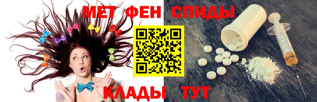 АМФ Premium Жуковский