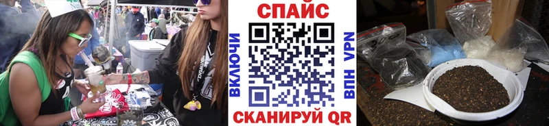 Бутират бутандиол  Жуковский 