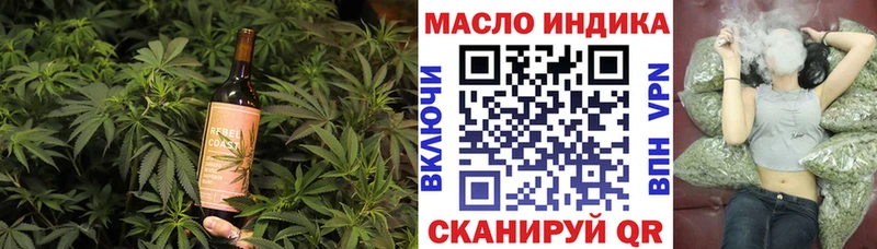 МЕГА ссылка  это Telegram  Canna-Cookies конопля  Жуковский 