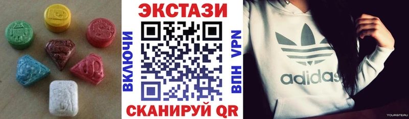 Ecstasy Cube Жуковский