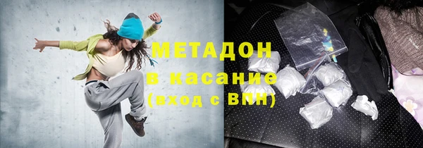 mdpv Инта