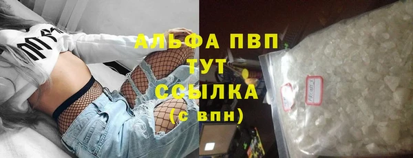 меф Иннополис