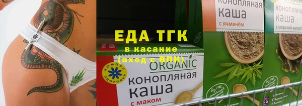 mdpv Инта