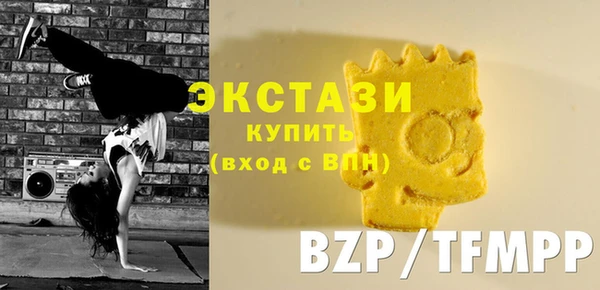 mdpv Инта
