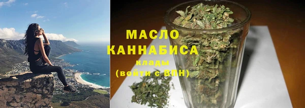 меф Иннополис