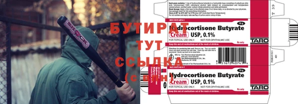 твердый Каменка
