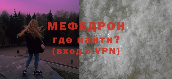 каннабис Зеленокумск