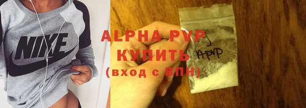 меф Иннополис