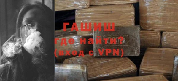 прущие грибы Зерноград