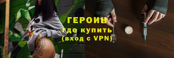 jwh Зеленодольск