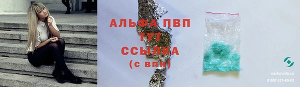 меф Иннополис