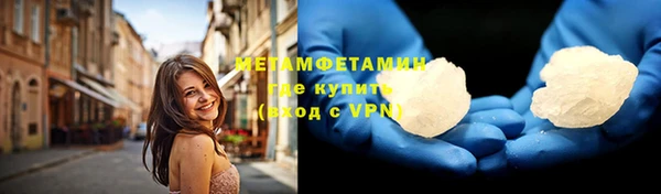 меф Иннополис