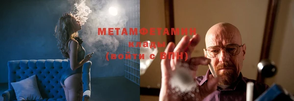 меф Иннополис