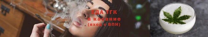 ECSTASY Инсар