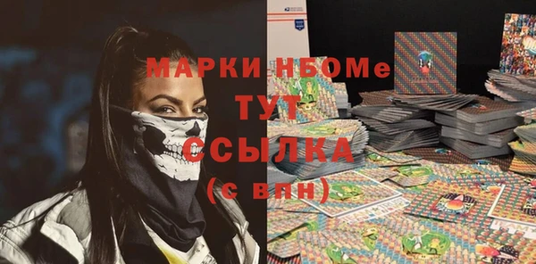 меф Иннополис