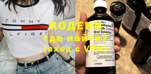 меф Иннополис