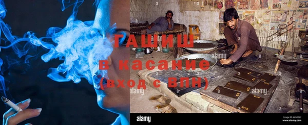 твердый Каменка
