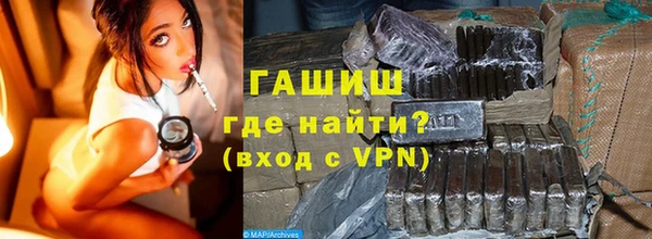 меф Иннополис
