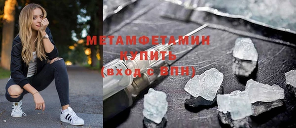 mdpv Инта
