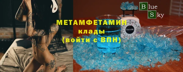 ECSTASY Инсар