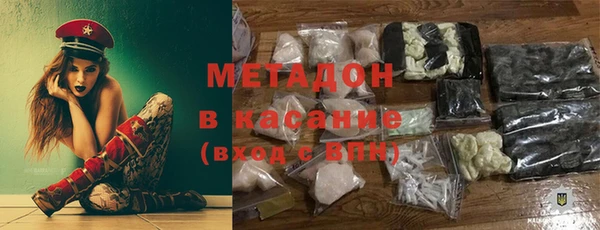 ECSTASY Инсар