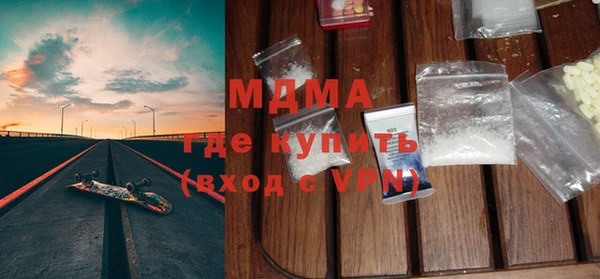 mdpv Инта