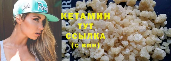 твердый Каменка