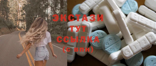 меф Иннополис