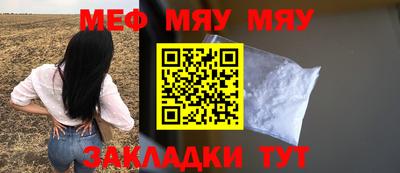 гидропоника Ливны