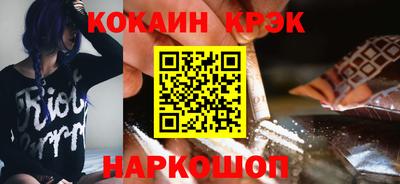 крисы Лесосибирск