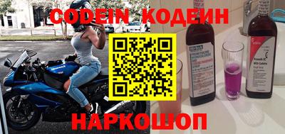 крисы Лесосибирск
