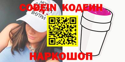 гидропоника Ливны
