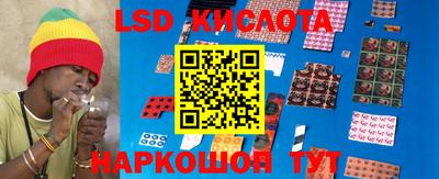 кокаин Ликино-Дулёво