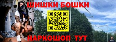 гидропоника Ливны