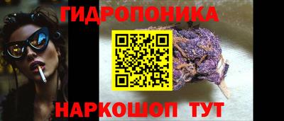 кокаин Ликино-Дулёво