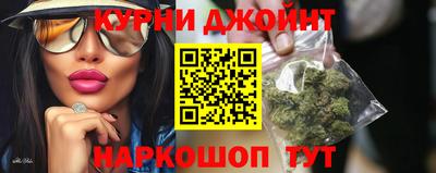 крисы Лесосибирск