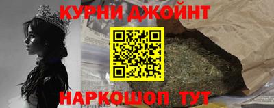 крисы Лесосибирск