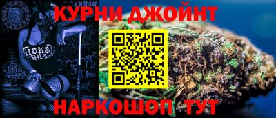гидропоника Ливны