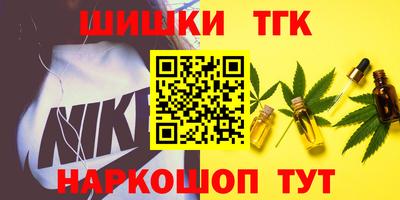 кокаин Ликино-Дулёво
