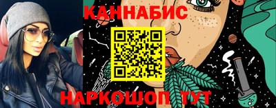 гидропоника Ливны