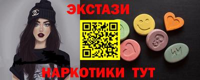 кокаин Ликино-Дулёво