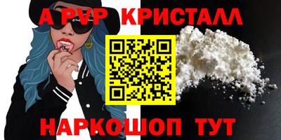кокаин Ликино-Дулёво
