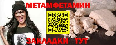 кокаин Ликино-Дулёво
