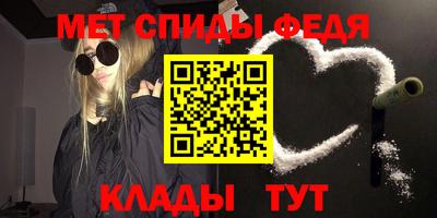 кокаин Ликино-Дулёво