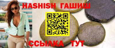 кокаин Ликино-Дулёво