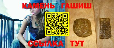 гидропоника Ливны