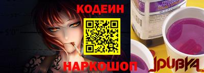 гидропоника Ливны