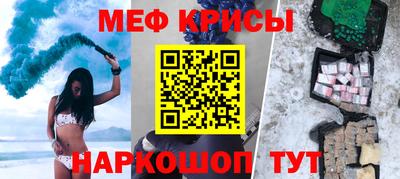 гидропоника Ливны