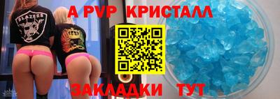 кокаин Ликино-Дулёво
